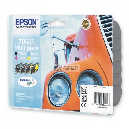 Картриджи к-т EPSON T0635 (C13T06354A10) (для C67/CX3700/CX4700) купить по самой низкой цене