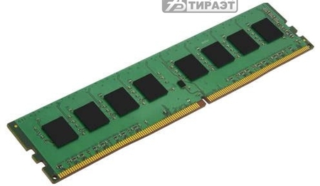DDR4 DIMM 8Gb 2666MT/s PC4-21300 CL19 Kingston KVR26N19S8/8 купить по самой низкой цене