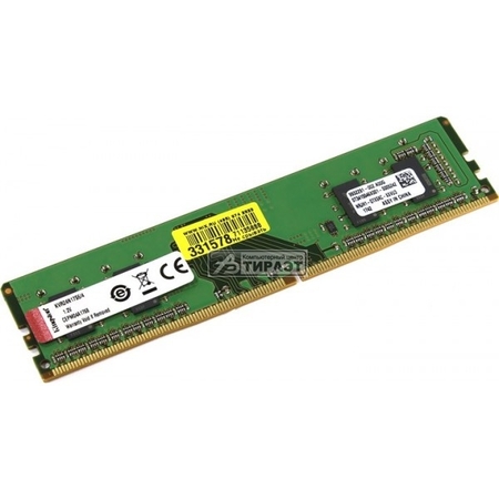 DDR4 DIMM 4Gb 2666MT/s PC4-21300 CL19 Kingston KVR26N19S6/4 купить по самой низкой цене