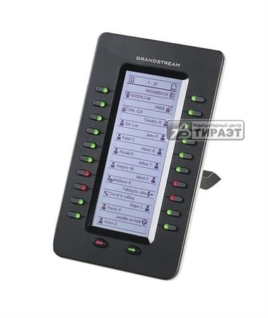 Модуль расширения клавиатуры Grandstream (GXP2200EXT) для GXP2140/2170,GXV3240 купить по самой низкой цене