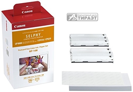 Набор для печати Canon RP-108 (8568B001AA) для SELPHY CP820/CP910  2 картриджа+бумага 10*15см 108л. купить по самой низкой цене