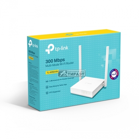 Маршрутизатор TP-LINK TL-WR844N (4p Lan+1p Wan, 802.11n/b/g, 300Mbps, 2.4ГГц, 2 антены) купить по самой низкой цене