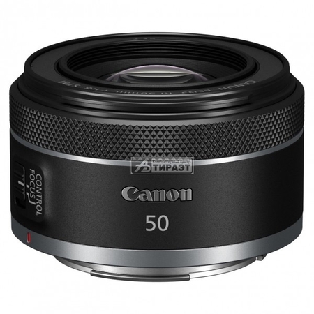 Объектив CANON RF 50mm f/1.8 STM (4515C005AA) купить по самой низкой цене