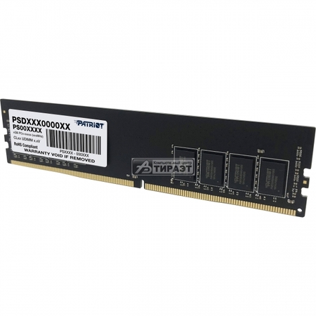 DDR4 DIMM 8Gb 3200MT/s Patriot Signature (PSD48G320081) PC4-25600, CL22, 1.2V купить по самой низкой цене