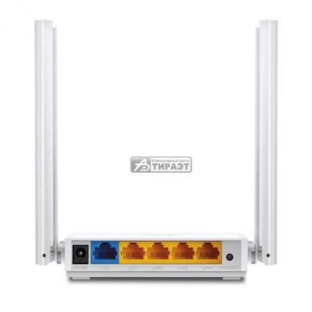 Маршрутизатор TP-LINK AC750 (Archer C24) 4 внешн. антены, 4p Lan + 1p Wan, 5/2.4ГГц 433/300Мбит/с купить по самой низкой цене