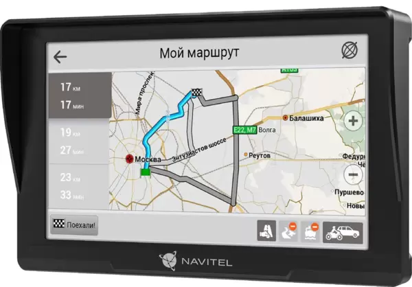 GPS навигатор автомобиль. NAVITEL E777 TRUCK (7' 800*480б mSD, динамик, 66 каналов) GPS навигатор автомобиль. NAVITEL E777 TRUCK (7' 800*480б mSD, динамик, 66 каналов) купить по самой низкой цене