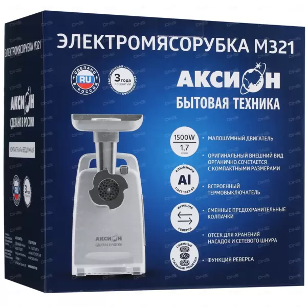 Мясорубка АКСИОН М321.04 (1.7кг/мин, max 1500Вт, nom 200Вт, 3 диска для фарша, 3 насадки) белый/серый Мясорубка АКСИОН М321.04 (1.7кг/мин, max 1500Вт, nom 200Вт, 3 диска для фарша, 3 насадки) белый/серый купить по самой низкой цене