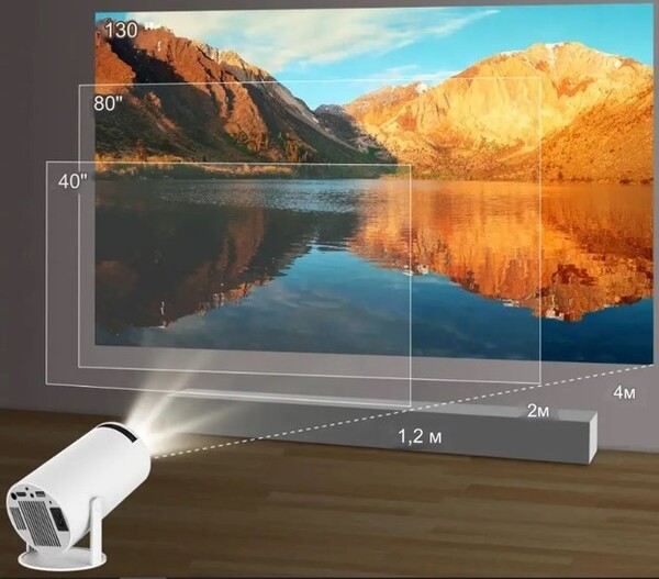 Проектор HY300 (DLP, 1280*720 HD, 2000:1, ANSI 120Lm, Bluetooth; Wi-Fi; ИК-Порт, Android 11) купить по самой низкой цене
