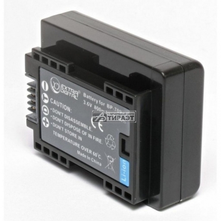 Аккумулятор CANON BP-709 (0100T307) Li-ion,895mAh,3.6V для HF R306,36 купить по самой низкой цене