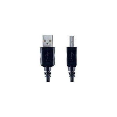 Кабель BANDRIDGE ValueLine VCL4105 USB2.0 5m купить по самой низкой цене