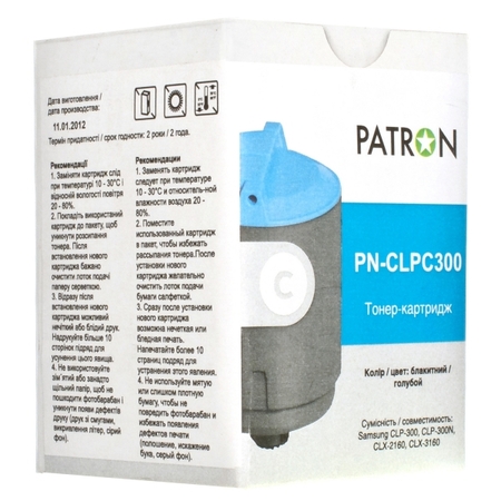 Картридж совм.Samsung CLP-C300ACyan  / Patron (CLP-300/300N) купить по самой низкой цене