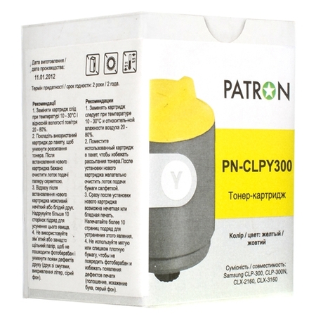 Картридж совм.Samsung CLP-Y300A Yellow / Patron  (CLP-300/300N) купить по самой низкой цене