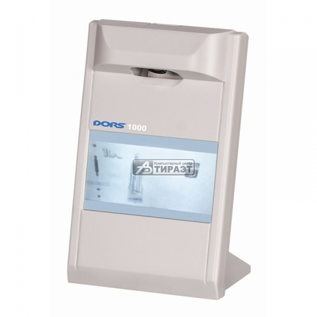 Детектор банкнот  DORS 1000M3 (gray) купить по самой низкой цене