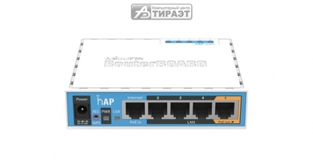 Маршрутизатор MikroTik hAP RB951Ui-2nD (5х10/100,PoE,USB,802.11b/g/n) купить по самой низкой цене