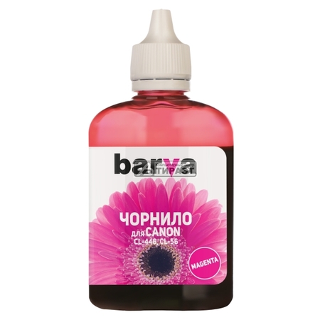 Чернила CANON barva-C446-439 Magenta CL-446/511/441/CL541,1х90ml купить по самой низкой цене