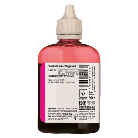 Чернила CANON barva-C446-439 Magenta CL-446/511/441/CL541,1х90ml купить по самой низкой цене