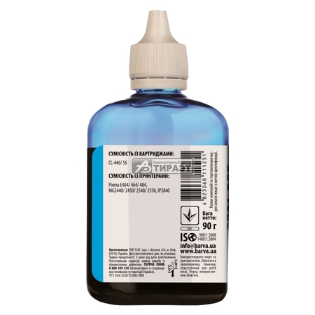 Чернила CANON barva-C446-438 Cyan CL-446/511/441/CL541,1х90ml купить по самой низкой цене