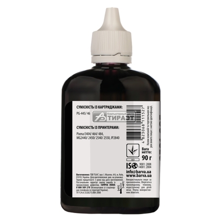 Чернила CANON barva-C445-437, Black PG-46/PG-445/440/510/PG540,1х90ml купить по самой низкой цене