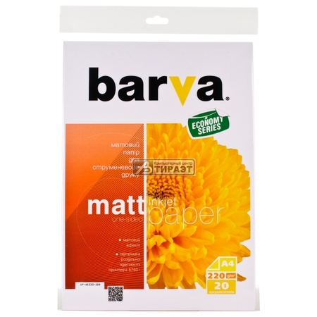 Бумага A4 BARVA E-Series( 20л.,220г/м2, матовая) (IP-AE220-209) купить по самой низкой цене
