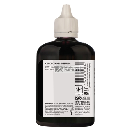 Чернила EPSON L100/L200/L300 Black (Barva-E-L100-398)(90ML) купить по самой низкой цене