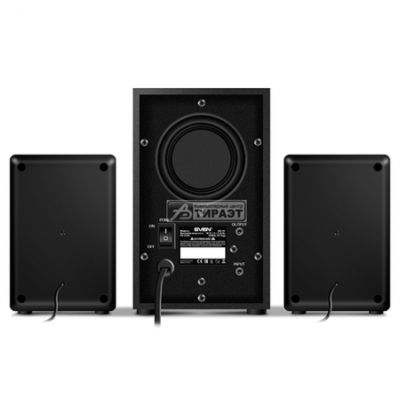 Акустика SVEN MS-90 2.1 (2x2.5Вт+5Вт) black купить по самой низкой цене