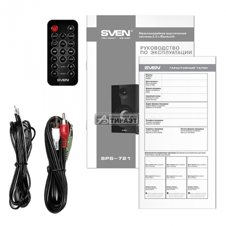Акустика SVEN SPS-721 2.0 (2x25W,Bluetooth,USB/SD,Д/У) black купить по самой низкой цене