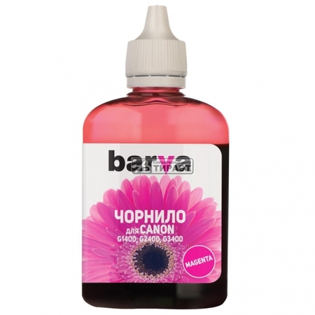 Чернила CANON barva-G490-509 Magenta G1400/G2400/G3400, 90ml купить по самой низкой цене