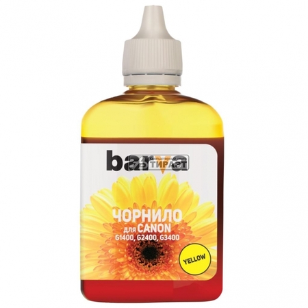 Чернила CANON barva-G490-510 Yellow G1400/G2400/G3400, 90ml купить по самой низкой цене