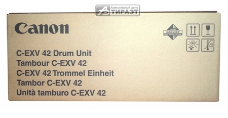 Картридж DRUM UNIT CANON IR2202/2204 (C-EXV42) 6954B002AA купить по самой низкой цене