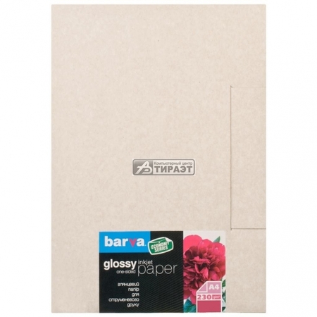 Бумага A4 BARVA E-Series(20л.,230г/м2, глянцевая) (IP-CE230-210) купить по самой низкой цене