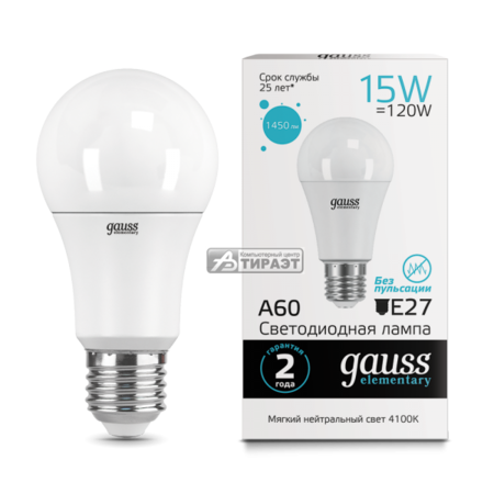 Лампа светодиодная GAUSS 4100K,15Вт,1450лм,E27(23225) ЛОН купить по самой низкой цене