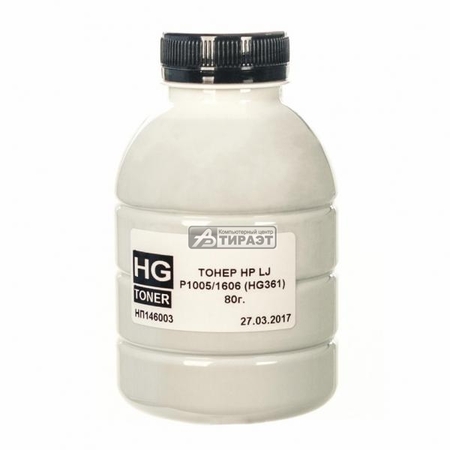 Тонер HP LJ P1005/1606/HG toner/W1350 (флакон, 80г, HG361-080 , Patron) купить по самой низкой цене