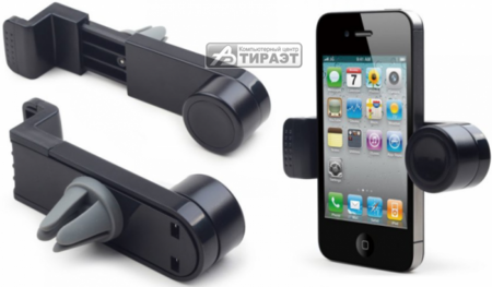 Кронштейн автомобильный TA-CHAV-02 для смартфона с экранами до 6' купить по самой низкой цене