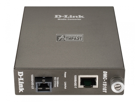 Конвертер D-Link DMC-1910T/A9A 1000Base-T to1000Base-LX(15km,SC,Single купить по самой низкой цене