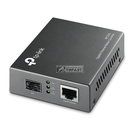Конвертер TP-LINK MC220L 1х1000M SFP SC/LC <-> 1х1000M RJ45 купить по самой низкой цене