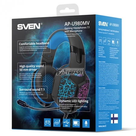Наушники с микрофоном SVEN AP-U980MV USB,7.1,подсветка,black/blue купить по самой низкой цене