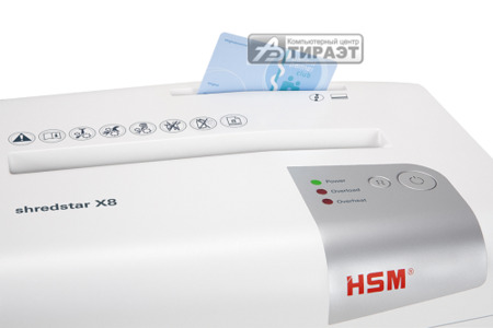 Уничтожитель документов HSM ShredStar X8 (P-4, 8л.,4.5x30мм,18литр, скрепки/скобы/пл.карты/CD, 1044121) купить по самой низкой цене