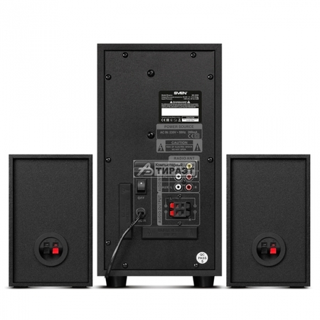 Акустика SVEN MS-2055 2.1(2x12.5+30W,Bluetooth,USB/SD,FM,Д/У) blk купить по самой низкой цене