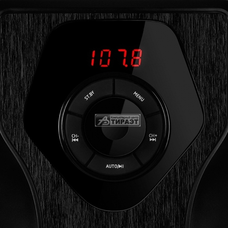 Акустика SVEN MS-2055 2.1(2x12.5+30W,Bluetooth,USB/SD,FM,Д/У) blk купить по самой низкой цене