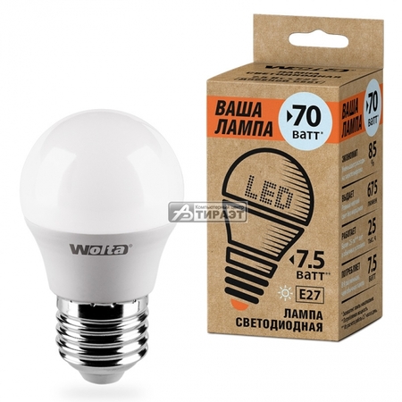 Лампа светодиодная Ваша лампа 4000k, 7.5Вт, 675лм, E27 (25S45GL7.5E27-P) шар купить по самой низкой цене