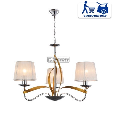 Люстра benetti,*3, max 40Вт,,E14 (MOD-065-6271-03/C) купить по самой низкой цене