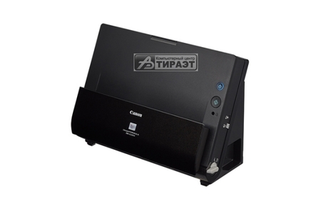Сканер CANON DR-C225II  (протяжный,USB, A4,CIS) (New model) 3258C003AA купить по самой низкой цене