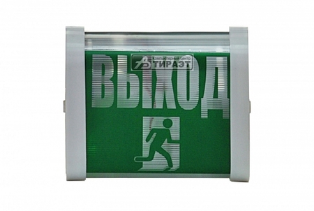 Светильник НБП 02-15-001 УХЛ4 (ВЭПС) купить по самой низкой цене