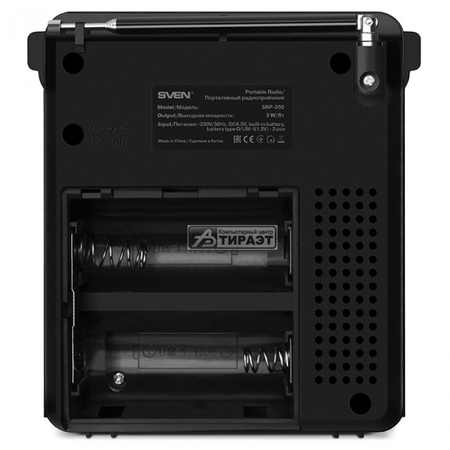 Радиоприемник SVEN SRP-355 Black (FM/AM/SW 1-6 диапозон, USB/mSD, 3Вт, 150-20000Гц, аккум/DC 4,5V) + ФОНАРИК купить по самой низкой цене