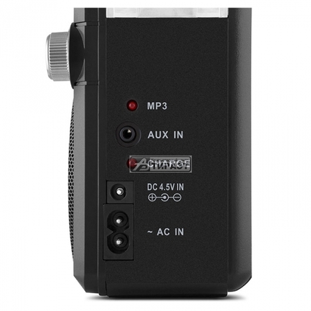 Радиоприемник SVEN SRP-355 Black (FM/AM/SW 1-6 диапозон, USB/mSD, 3Вт, 150-20000Гц, аккум/DC 4,5V) + ФОНАРИК купить по самой низкой цене
