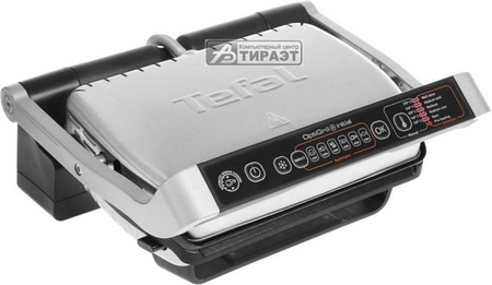 Гриль настольный электрический Tefal OptiGrill GC706D34  2000Вт купить по самой низкой цене