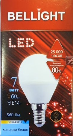 Лампа светодиодная BELLIGHT G45, 230V, 7Вт, 4000K, E14 купить по самой низкой цене