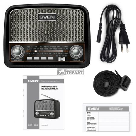 Радиоприемник SVEN SRP-555 Black (FM/AM/SW, USB/mSD/SD, 3Вт, 150-20000Гц, аккум/DC 6V) купить по самой низкой цене