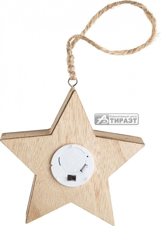 Деревянная фигурка с подсветкой  'Звёздочка' (504-022) 24x13x3.6см    REXAN купить по самой низкой цене