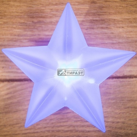 Фигура светодиодная 'Звезда' на елку (501-001) цвет: RGB, 31LED, 22см  REXAN купить по самой низкой цене
